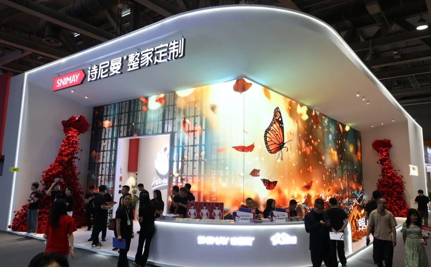 万象共生，智启未来 | 诗尼曼2025广州定制展以AI与生态重塑行业价值标杆
