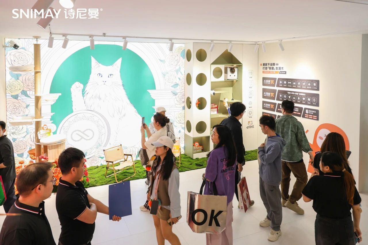 万象共生，智启未来 | 诗尼曼2025广州定制展以AI与生态重塑行业价值标杆