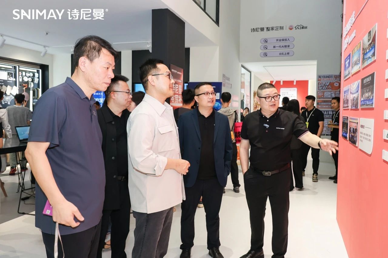 万象共生，智启未来 | 诗尼曼2025广州定制展以AI与生态重塑行业价值标杆