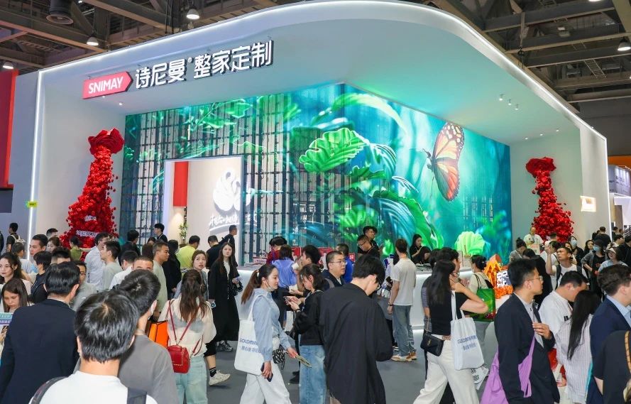 万象共生，智启未来 | 诗尼曼2025广州定制展以AI与生态重塑行业价值标杆