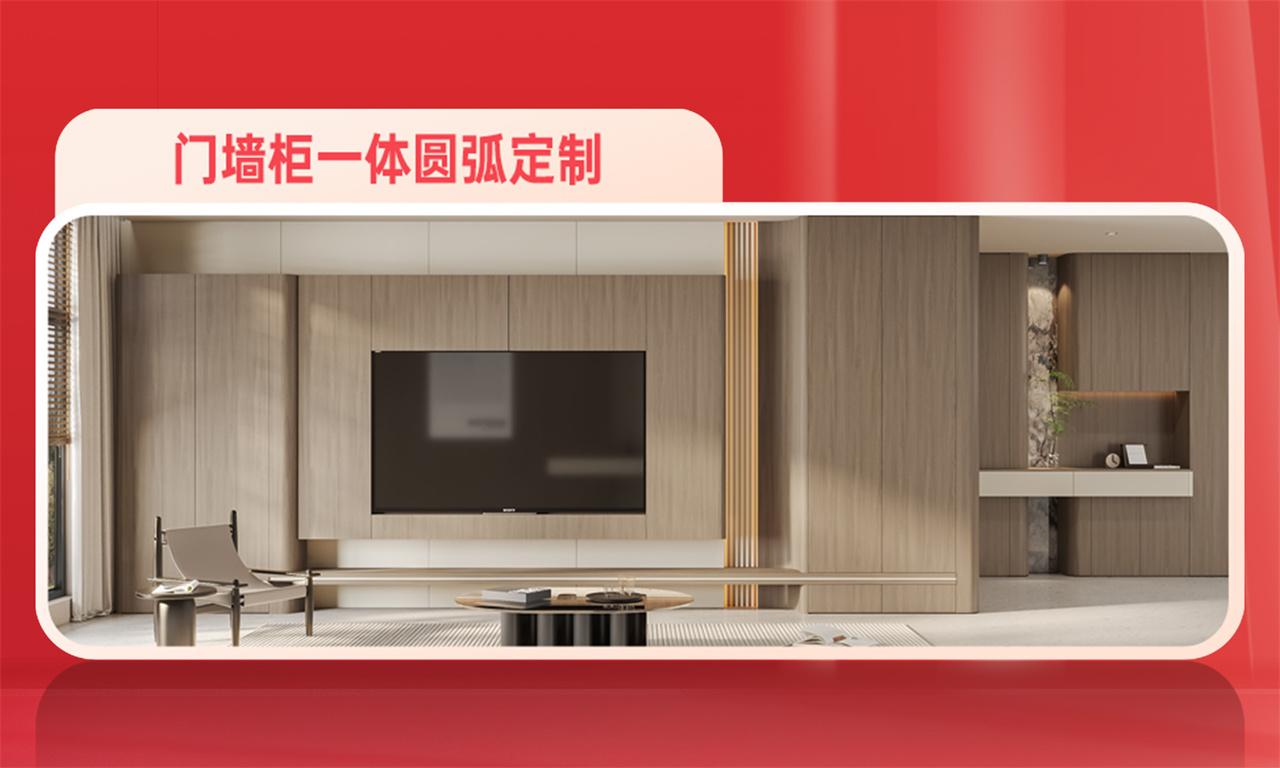 诗尼曼 618 宝藏买手节:以爱为序,书写家的温度