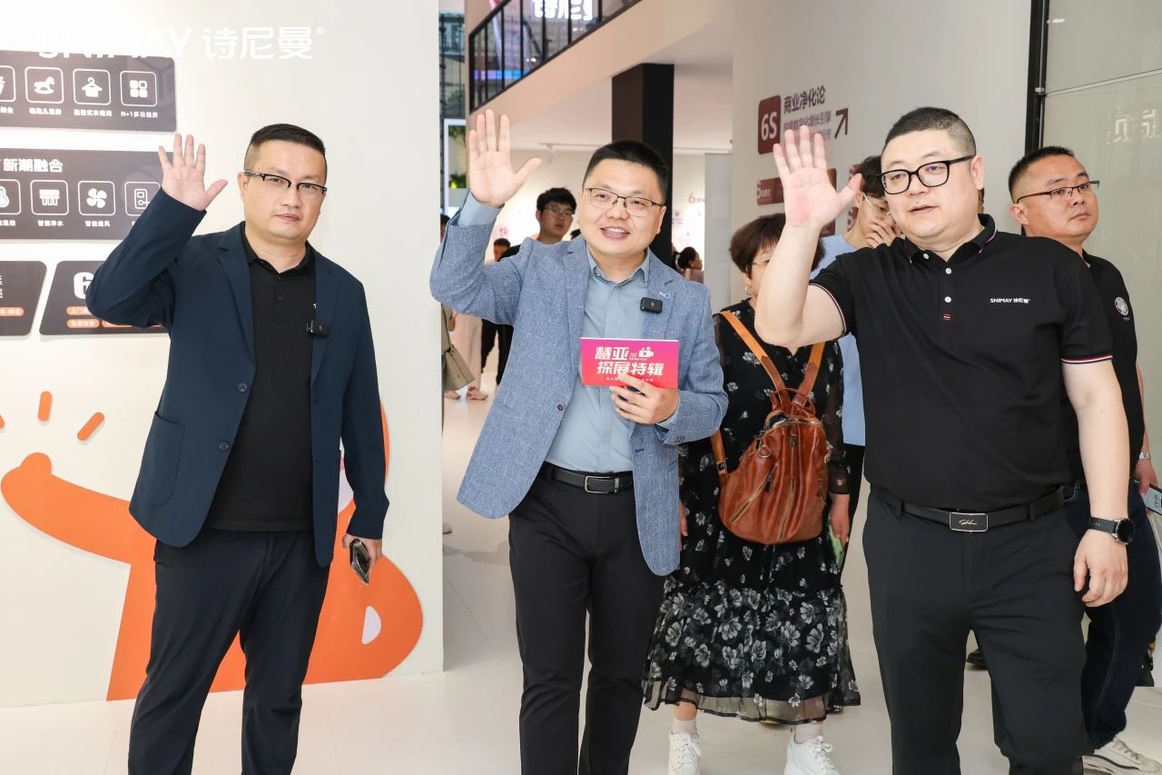 万象共生，智启未来 | 诗尼曼2025广州定制展以AI与生态重塑行业价值标杆