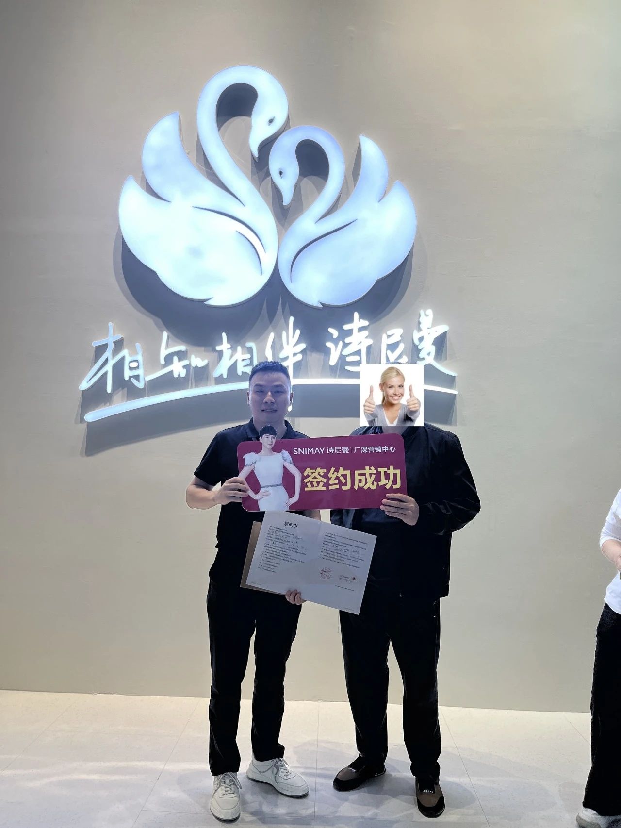万象共生，智启未来 | 诗尼曼2025广州定制展以AI与生态重塑行业价值标杆