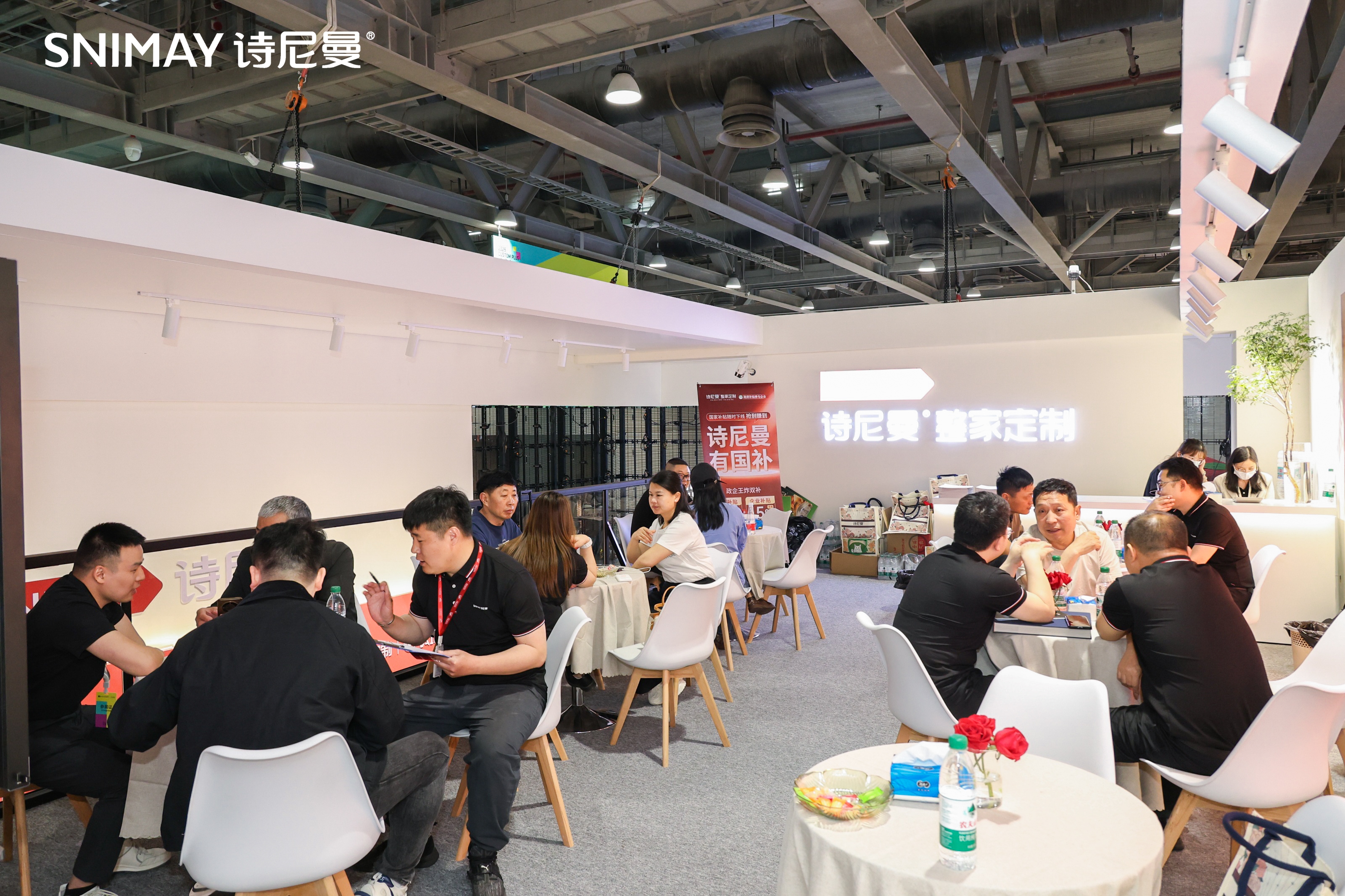万象共生，智启未来 | 诗尼曼2025广州定制展以AI与生态重塑行业价值标杆