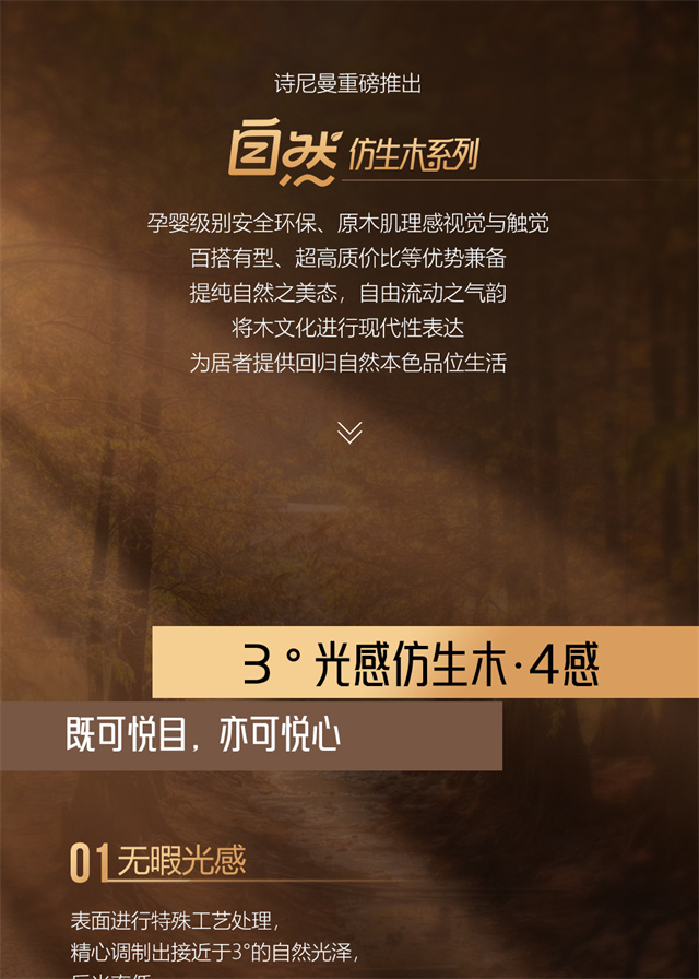 dcc1b5b598cb4574.jpg