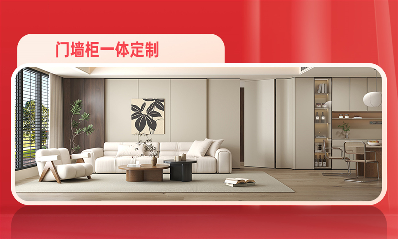 诗尼曼 618 宝藏买手节:以爱为序,书写家的温度