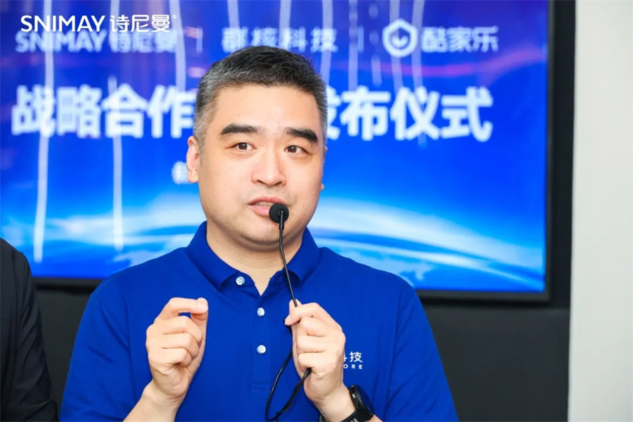 AI智家,体验至上|诗尼曼“新一代AI智家”腾空问世,一场居住空间的革命性交互体验来了!