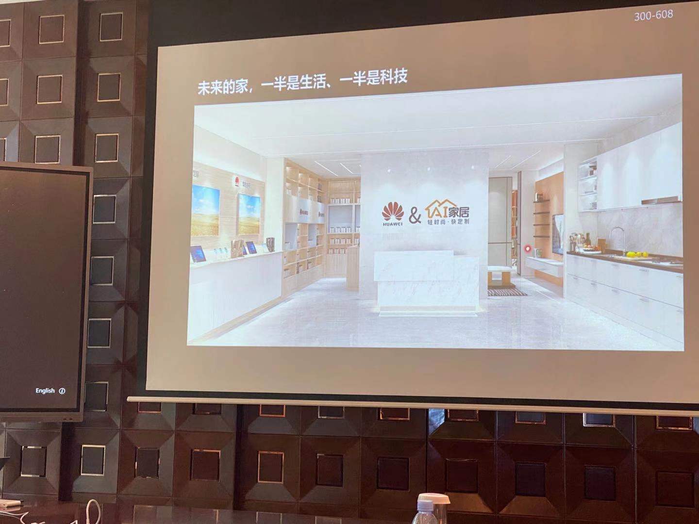 务实创新